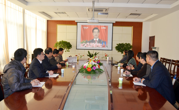 青岛黄海学院党委组织收看十八大开幕盛况