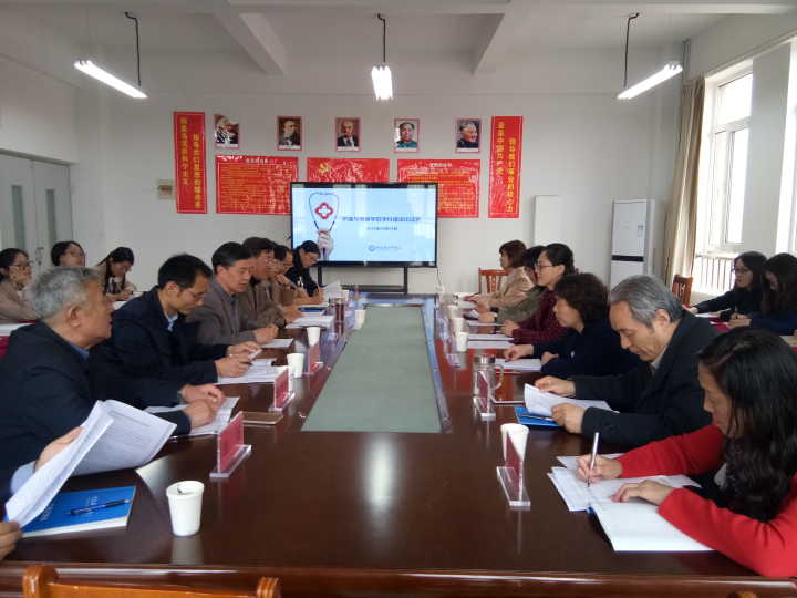 护理与健康学院教师赴青岛优度生物科技有限公司参观学习