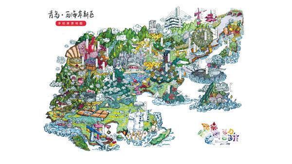 【信网】黄海学院学生手绘西海岸旅游地图 设计城市文创产品