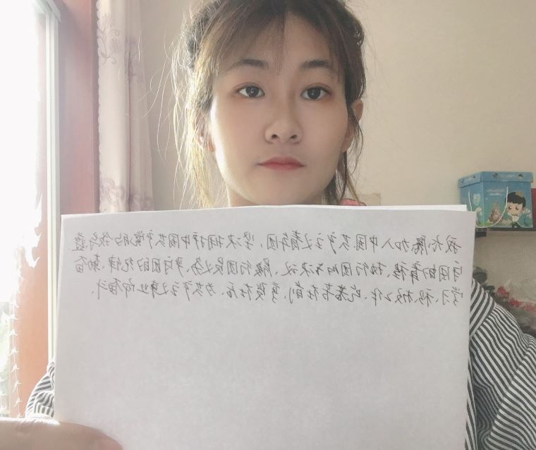 建筑工程学院举行“重温入团誓词  践行青春誓言”活动