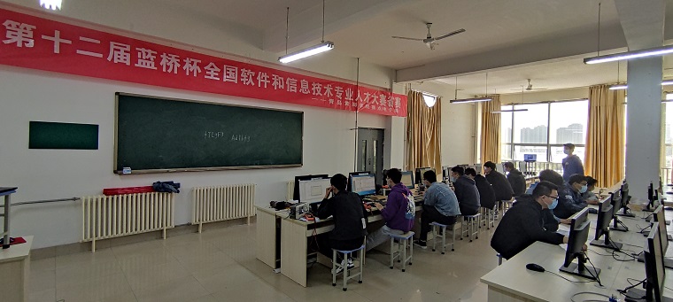 智能制造学院学子在第十二届蓝桥杯全国软件和信息技术专业人才大赛省赛中取得优异成绩