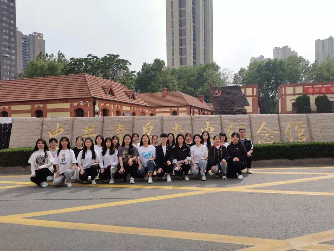 学党史、强信念、跟党走丨重温革命历史，传承红色精神