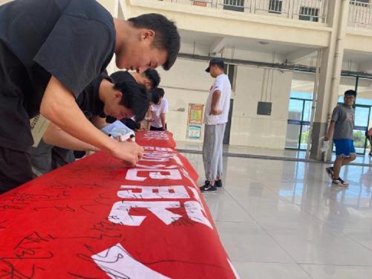 主题团日∣智能制造学院开展“提高警惕，谨防诈骗”主题团日活动