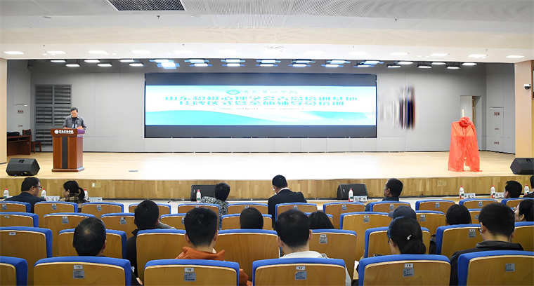 山东积极心理学会青岛培训基地落户我校