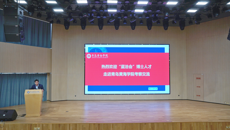 第二十五届“蓝洽会”参会博士来校参观交流