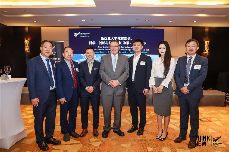 中新合作典范！新西兰大学教育部长点赞黄海！