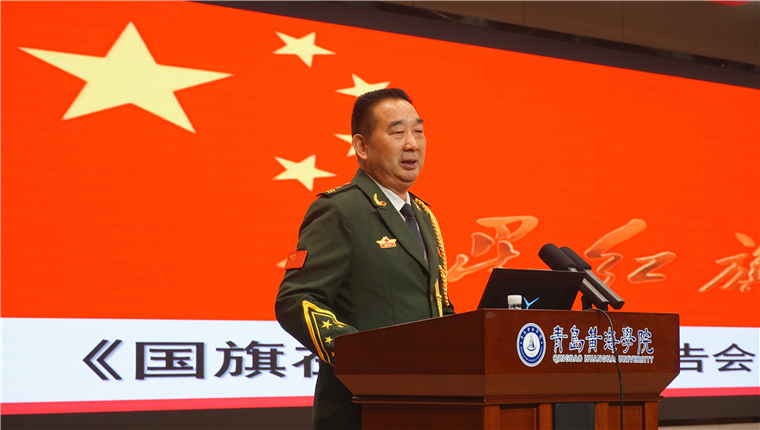 激动！“国旗卫士”带着曾在天安门广场飘扬的国旗，现身黄海！