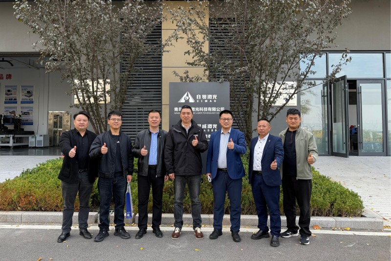 访企拓岗丨招生就业处走访青岛星成激光科技有限公司
