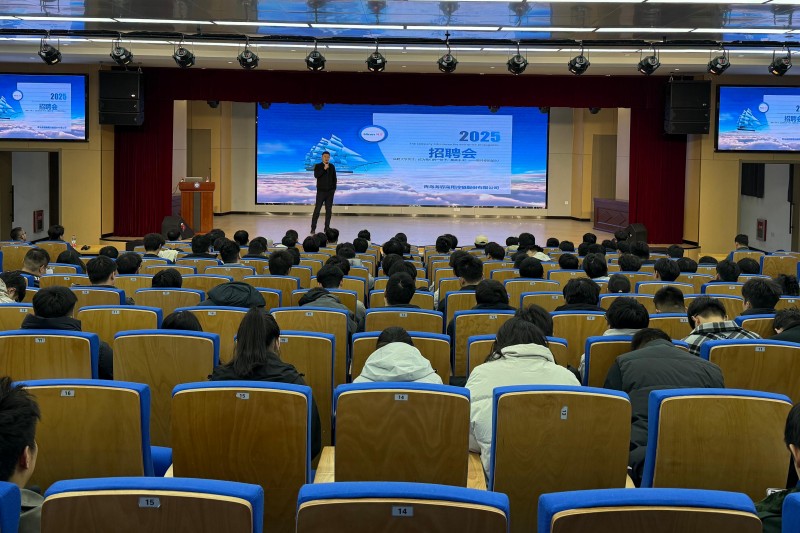 校企联动促就业，学子圆梦“家门口”