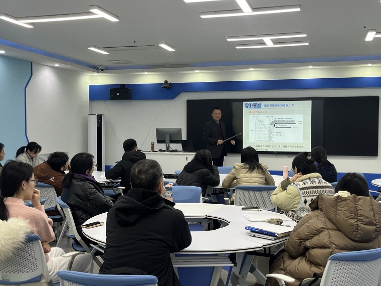 智能制造学院杨思一教授作学术报告