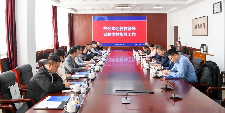 东营市利津县政协副主席张俊发一行来校调研