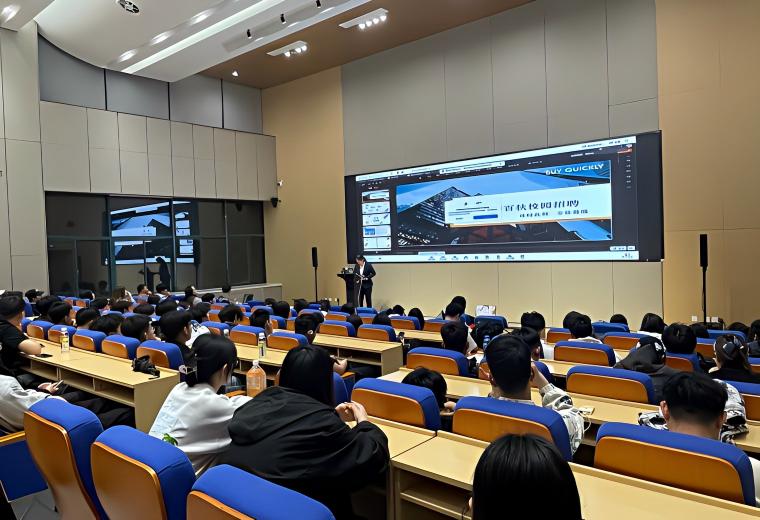 应用技术学院开展上海百秋电商项目宣讲及面试工作