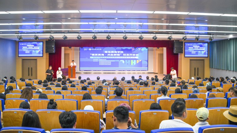 校友回家，市集开张！黄海这一天好热闹