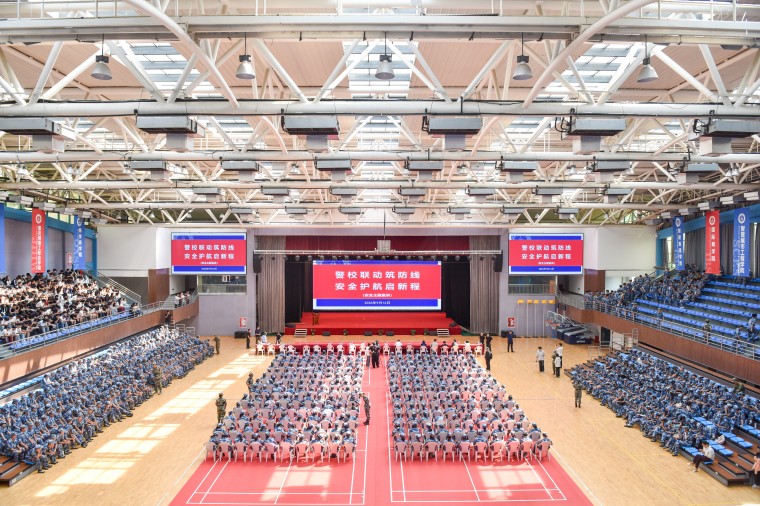青岛黄海学院举行2026级新生安全教育宣讲活动