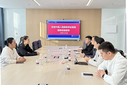 解放军总医院一行莅临我校交流并选拔实习生
