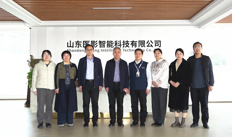 青岛黄海学院医学院赴山东医影智能科技有限公司访问交流