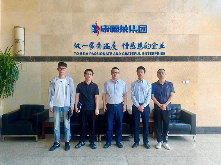 语言文化学院（国学院）赴麦康食品（青岛）有限公司开展访企拓岗
