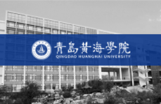 科研服务部召开第十四届山东省“泰山文艺奖” 申报工作部署会