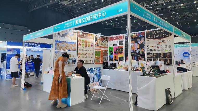 设计与美术学院亮相2026湖南文化旅游产业博览会