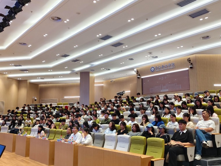 山东省哲学社会科学创新发展研究会学术报告顺利举办