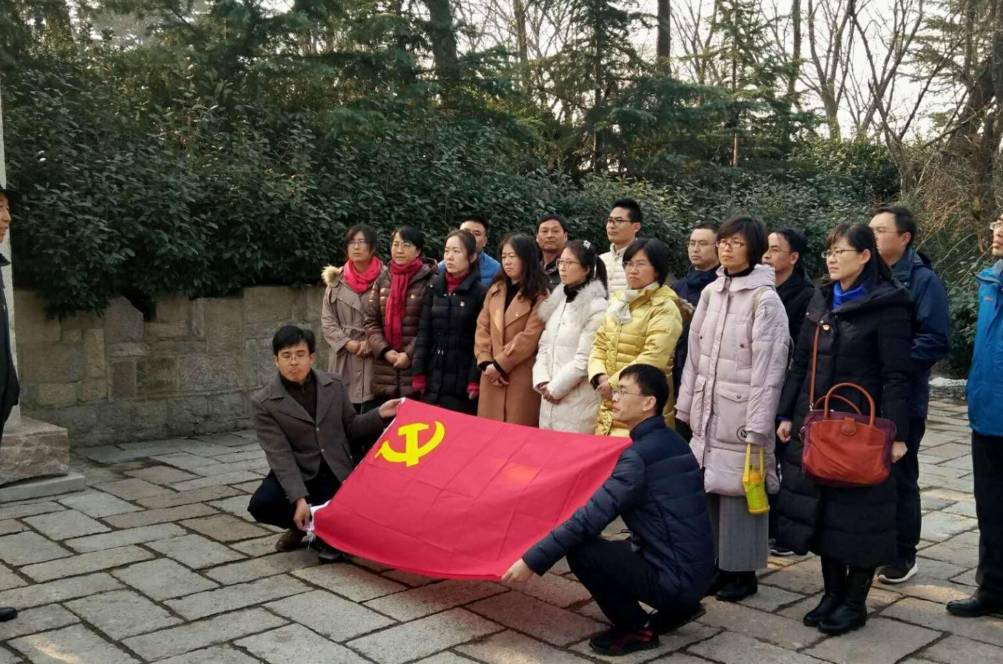 我校机关支部和知联会联合开展庆祝改革开放40周年主题教育活动