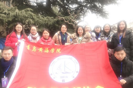 财经学院在2018“金蝶云管理创新杯”省区赛中再获佳绩