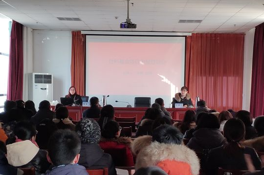 李辉教授来我校作“国家社科基金项目申报”专题辅导讲座