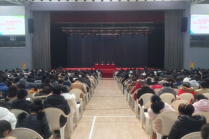 我校召开2019年艺术类专业校考考务工作培训会议