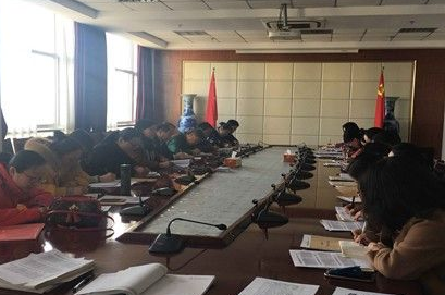 我校召开2018-2019学年第二学期校级教学督导员工作会议