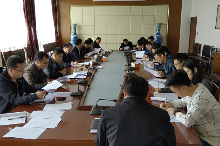 我校召开2019年体育运动委员会会议