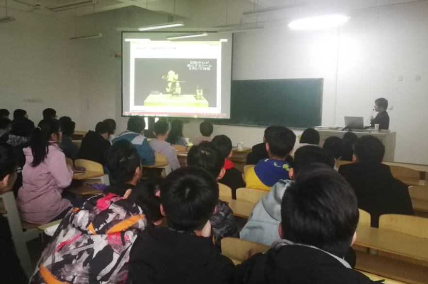 发那科上海总部高级工程师林谊来我校作关于机器人的发展及行业应用研究报告