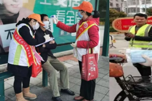 投身疫情防控，贡献青春力量！黄海青年在行动