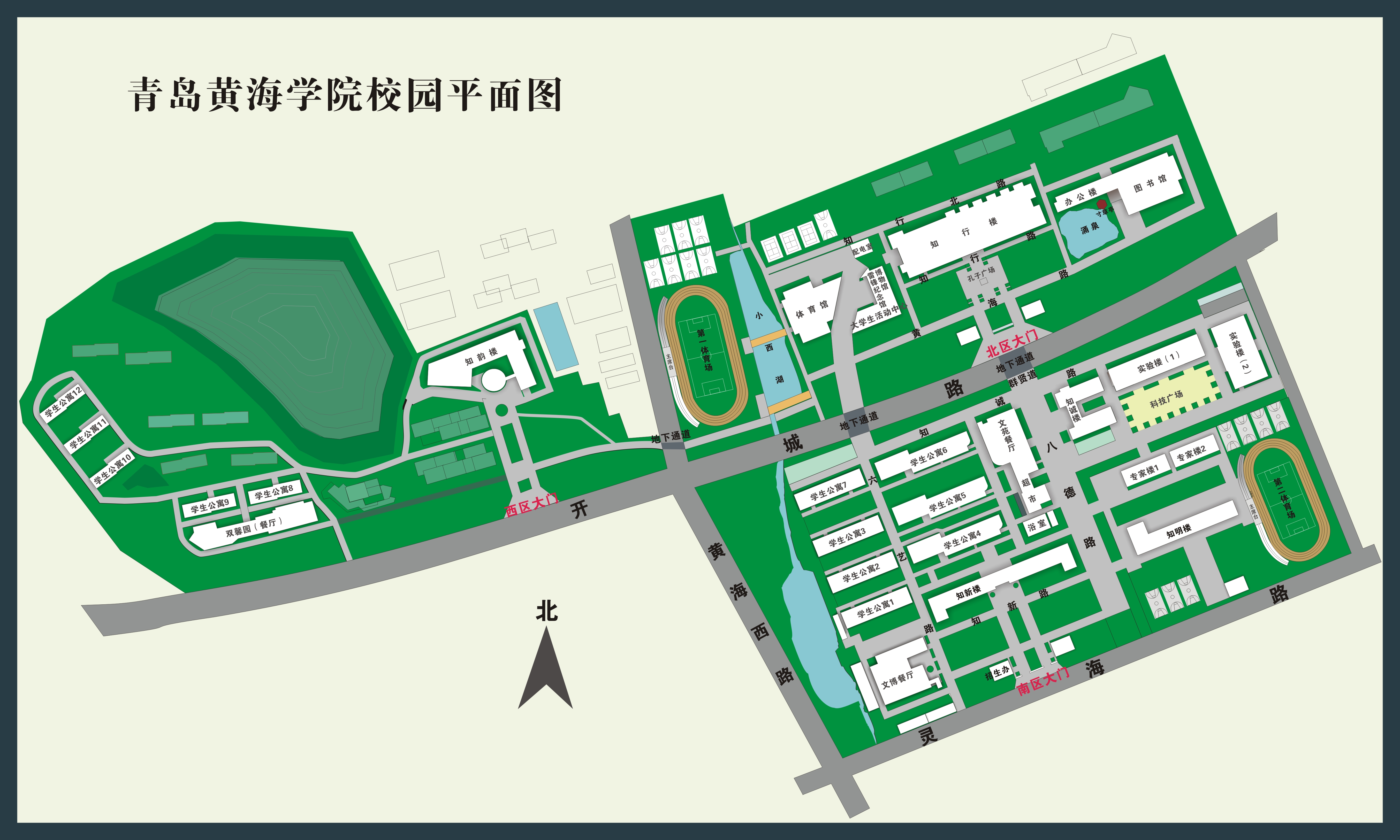 青岛黄海学院校园地图