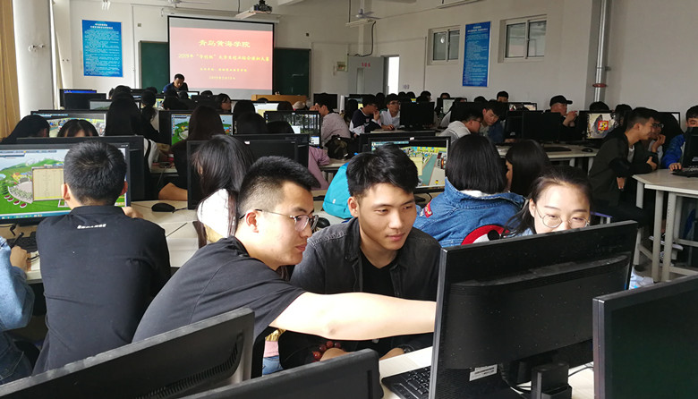 青岛黄海学院举办“学创杯”大学生创业综合模拟大赛