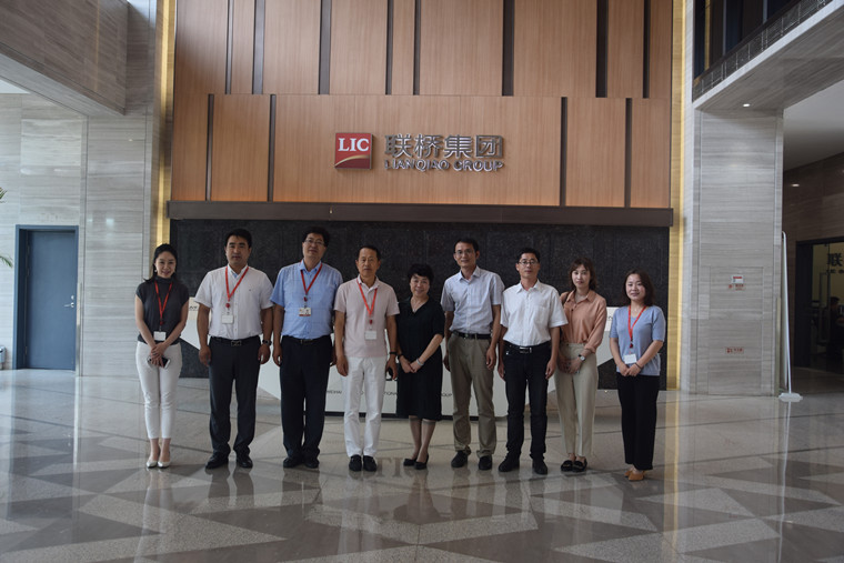 青岛黄海学院代表团赴威海市联桥国际合作集团有限公司参观交流