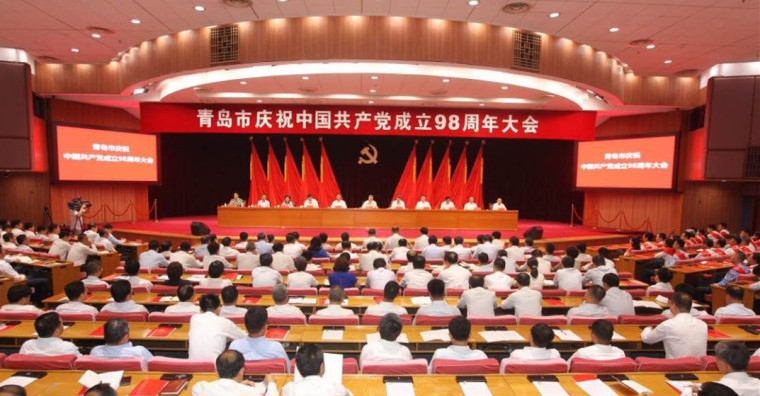 青岛黄海学院马克思主义学院荣获青岛市先进基层党组织荣誉称号