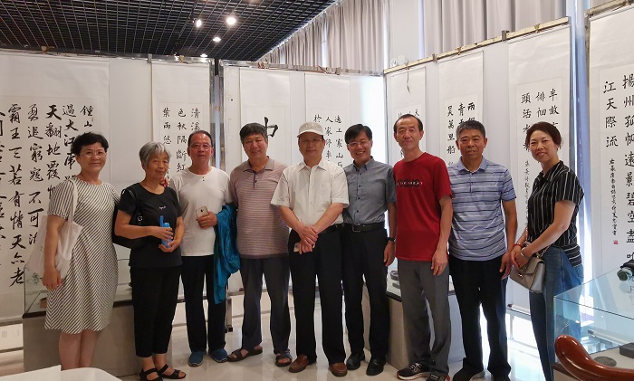 青岛黄海学院老年大学作品展暨博物馆馆藏名家书画展 