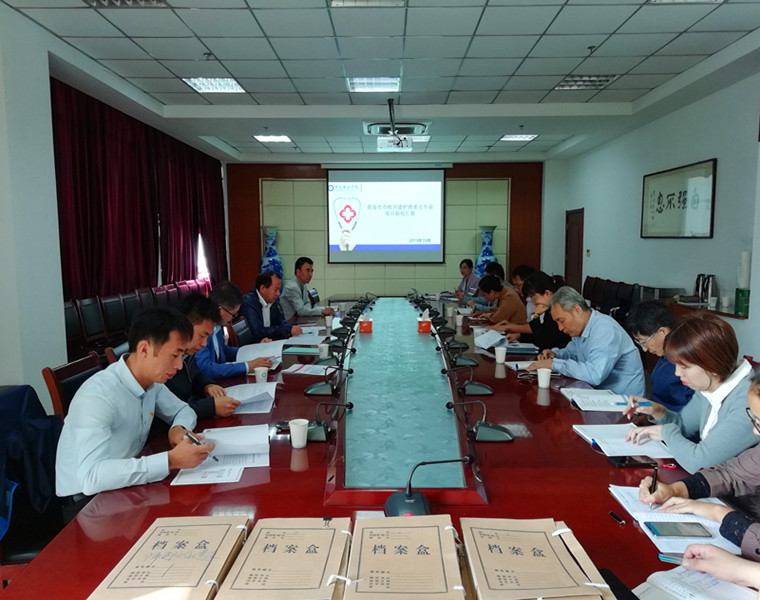 我校举办青岛市市校共建第五批高职重点专业验收预备会