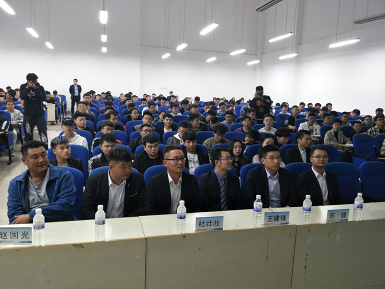筑友智造2020届青岛黄海学院校园见面交流会圆满完成 