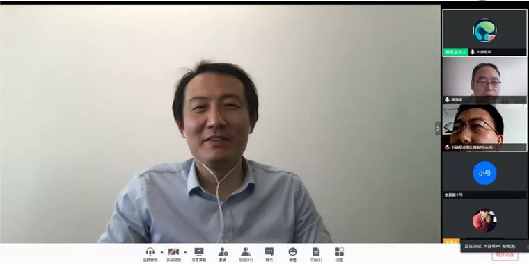 我校大数据学院邀请青科数据来校作学术报告