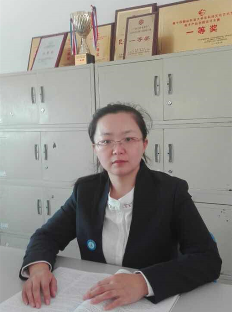 我校智能制造学院薛蕊老师获评“2020年度第八届青岛市首席技师”