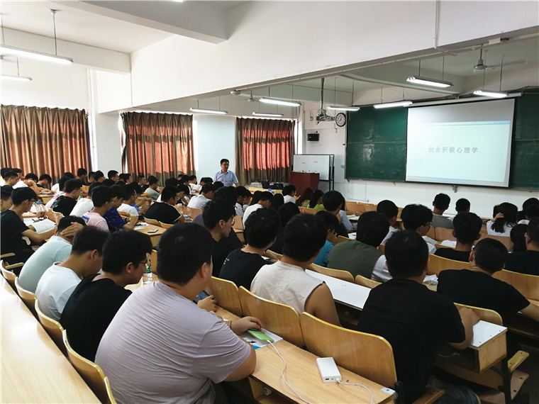 我校与中国海洋大学共建“2019年度山东省创业培训示范项目”模块课程