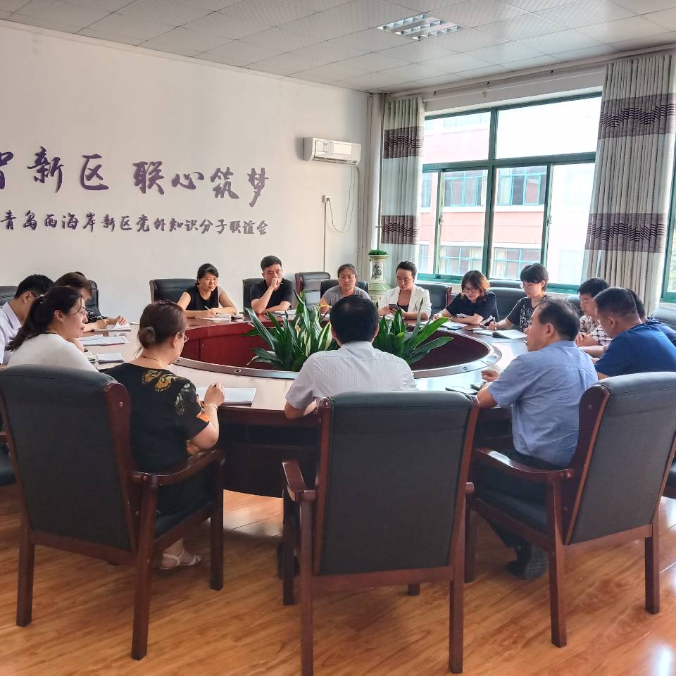 图二