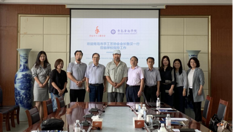 学前教育学院：牵手青岛手工艺协会做中国传统手工艺的传承者、创新者、研究者