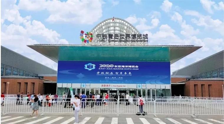 国际商学院在“东亚海洋博览会”展现青春风采