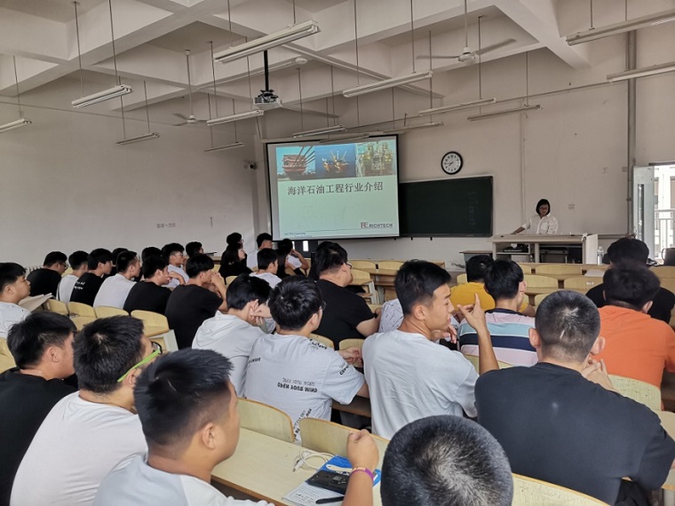 上海利策科技公司为船舶与海洋工程专业学生作专题讲座