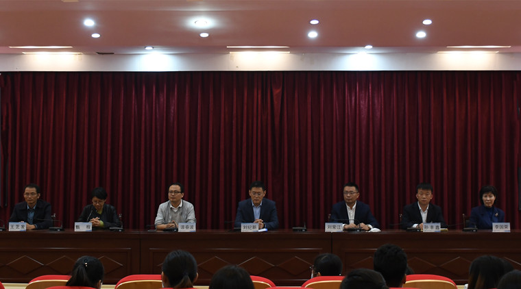 第七届青岛黄海学院大学生职业生涯规划大赛决赛暨首届胶东经济圈大学生职业生涯规划大赛选拔赛圆满落下帷幕   