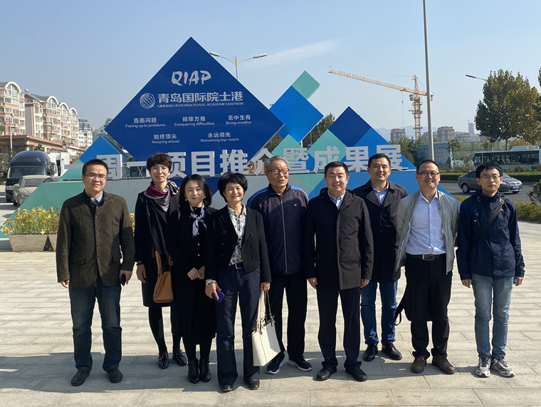 我校民建黄海学院支部与黄岛区委四支部联合组织学习活动 