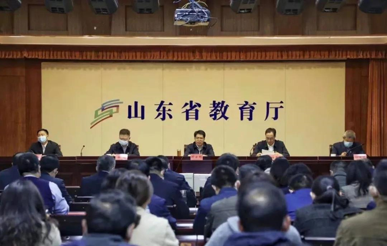 我校组织收看全省教育系统党史学习教育动员大会