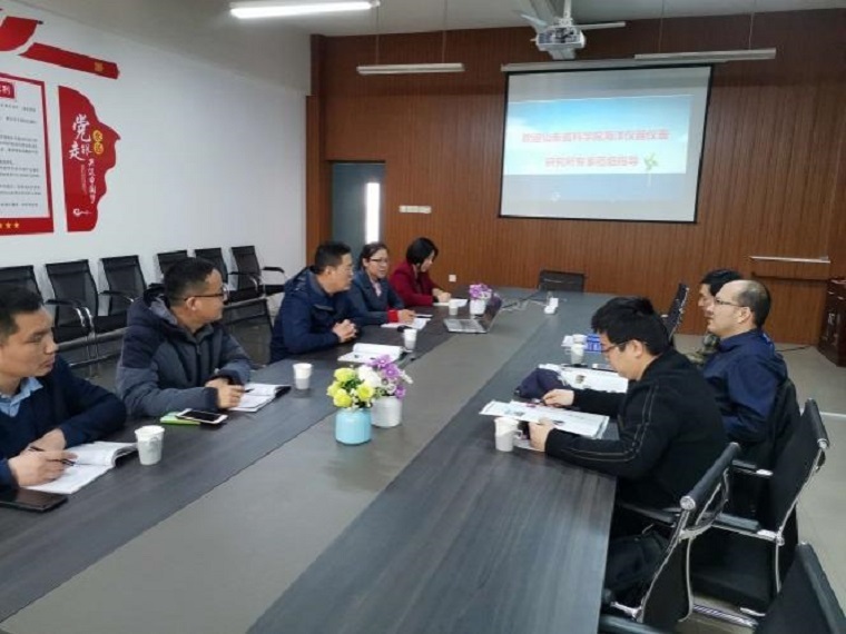 山东省科学院海洋仪器仪表研究所来院交流